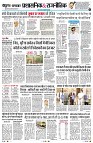 Page4
