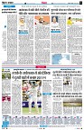 Page6