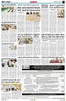 Page11