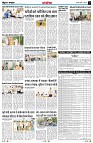 Page12