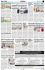 Page13