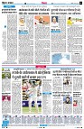 Page6