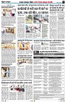 Page8