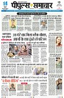 Page1