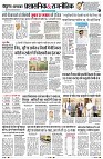 Page2