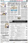 Page7