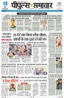 Page1