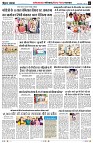 Page2