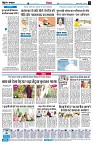 Page4