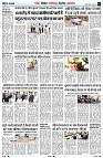 Page5