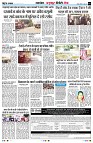 Page7