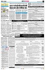 Page10