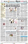 Page12