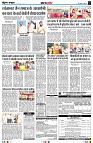 Page4
