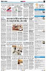 Page8