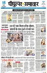 Page1