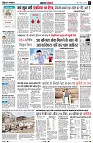 Page4