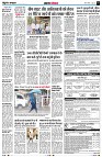 Page5
