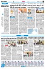 Page8