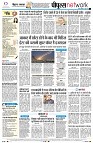 Page14