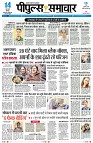 Page1