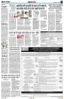 Page5
