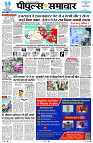Page3