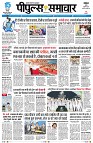 Page1