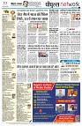 Page10