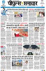 Page1