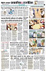 Page2
