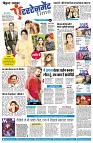 Page4