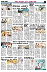Page5