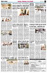 Page8