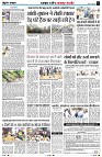 Page3