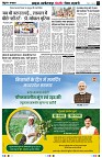 Page4
