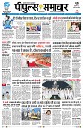 Page1