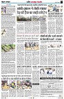 Page3