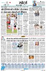 Page4
