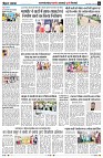Page6