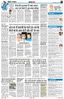Page7