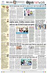 Page8
