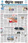 Page1