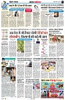 Page2