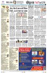 Page10