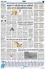 Page4