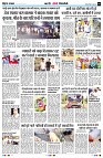 Page9