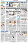 Page10