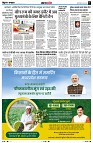 Page3