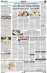 Page4